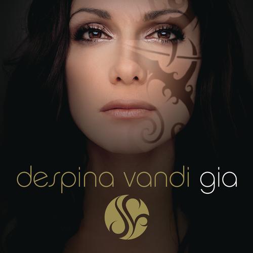 Apo Avrio By Despina Vandi Pandora