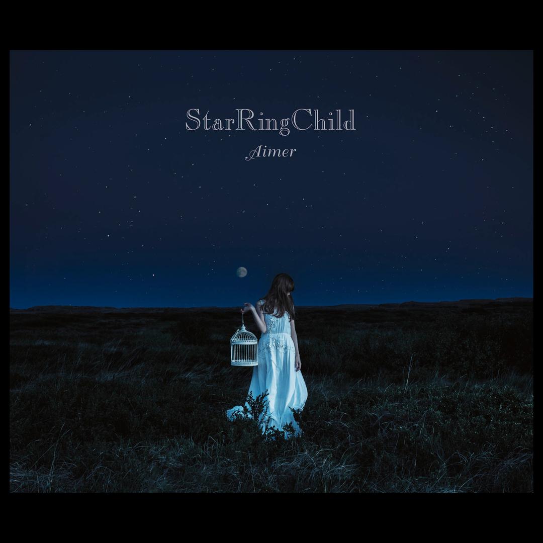 Polaris Haruka Nakamura Ursa Remix By Aimer On Pandora Radio Songs Lyrics