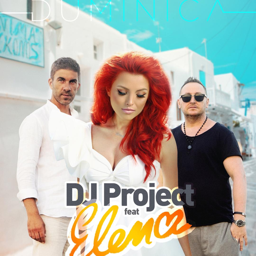 4 Camere Minu Remix Feat Ami By Dj Project Pandora